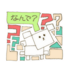 あにまるタイル 日本語ver.（個別スタンプ：20）