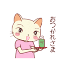 ねここちゃんと二人のお友達（個別スタンプ：15）