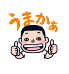 博多弁でしゃべらんね～（個別スタンプ：20）