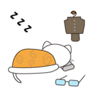 Serious cat GARIO（個別スタンプ：25）