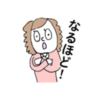 Let's 大学生！（個別スタンプ：29）