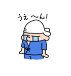 esessanders（個別スタンプ：7）