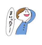 甦れ！青春時代 〜情緒不安定なお年頃編〜（個別スタンプ：4）