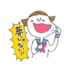 甦れ！青春時代 〜情緒不安定なお年頃編〜（個別スタンプ：8）