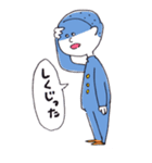 甦れ！青春時代 〜情緒不安定なお年頃編〜（個別スタンプ：16）