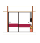 こけしあいこ（個別スタンプ：29）