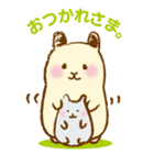 キンクマハムスターのふぅた（個別スタンプ：29）