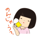 おかっぱ女子（個別スタンプ：7）