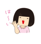 おかっぱ女子（個別スタンプ：8）