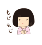 おかっぱ女子（個別スタンプ：9）