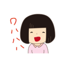 おかっぱ女子（個別スタンプ：12）