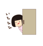 おかっぱ女子（個別スタンプ：16）