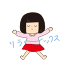 おかっぱ女子（個別スタンプ：17）