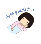 おかっぱ女子（個別スタンプ：28）