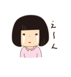 おかっぱ女子（個別スタンプ：32）