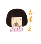 おかっぱ女子（個別スタンプ：34）