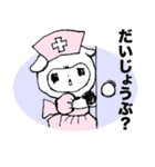 mimiman stamp2（個別スタンプ：40）