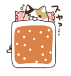 ななねこ3（個別スタンプ：27）