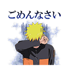 NARUTO-ナルト- 疾風伝（個別スタンプ：24）