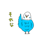 インコちゃんのオタク言葉（個別スタンプ：4）