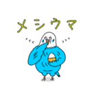 インコちゃんのオタク言葉（個別スタンプ：13）