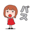 女子会スタンプ（個別スタンプ：13）