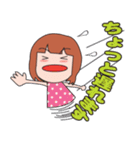 女子会スタンプ（個別スタンプ：26）