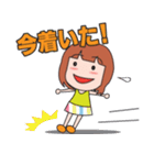 女子会スタンプ（個別スタンプ：29）