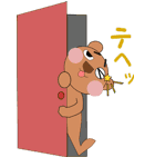 くまっちょ（個別スタンプ：34）