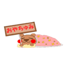 くまっちょ（個別スタンプ：40）