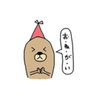 もぐmoles（個別スタンプ：10）