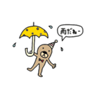 もぐmoles（個別スタンプ：17）