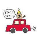 もぐmoles（個別スタンプ：23）