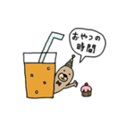 もぐmoles（個別スタンプ：25）