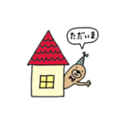 もぐmoles（個別スタンプ：33）