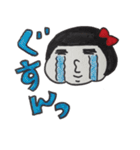 ぐーたら子さんの日常（個別スタンプ：33）