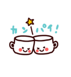 コーヒーカップ（個別スタンプ：22）