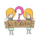 おかっぱツインズ☆（個別スタンプ：36）