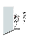 ブチねこブチ（個別スタンプ：4）