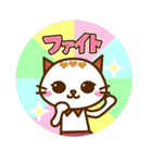 OL☆ねこねこ（個別スタンプ：34）