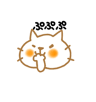 ねこ（個別スタンプ：32）