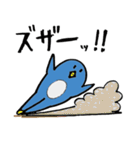 あしながペンギン（個別スタンプ：40）