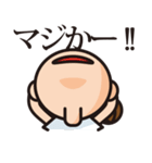 残業女子（個別スタンプ：20）