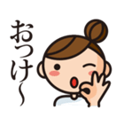 残業女子（個別スタンプ：21）