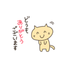 使える！ねこたんスタンプ（個別スタンプ：19）