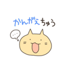 使える！ねこたんスタンプ（個別スタンプ：23）