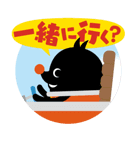 黒点モグラ コクモグ（個別スタンプ：26）