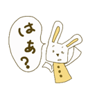 ウザうさ（個別スタンプ：3）