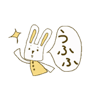 ウザうさ（個別スタンプ：31）