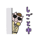 Hello！ ブタくん（個別スタンプ：5）